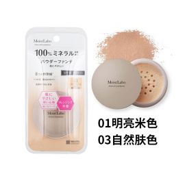 1号仓-桃谷顺天馆Moist Labo 天然矿物 温和贴肤 粉底蜜粉 5.5g 裸妆妆效 無添加 洗面奶可卸 敏感肌