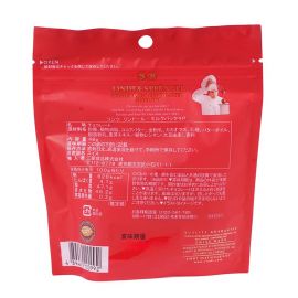 【停产】2号仓-LINDT LINDOR 丝滑融化 细腻柔软 牛奶巧克力 4颗装 瑞士莲 顺滑口感 丰富层次 浓郁美味 温和口感 【高温地区易溶化，介意慎拍】