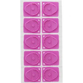 2号仓-松本清 matsukiyo 活血化瘀舒缓肌腱筋骨劳损疼痛钛合金粒膏药贴 20片装