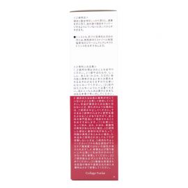 1号仓-持田 COLLAGE去屑止痒洗发水 干性头皮用 抗真菌抗氧化低刺激 滋润顺滑型 200ml