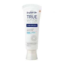 【停产】1号仓-GSK舒适达 温和去牙渍 美白抗敏牙膏 80g Sensodyne 抗敏护龈 预防龋齿