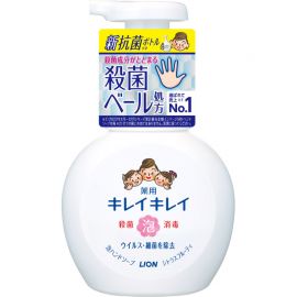 1号仓-LION狮王 趣净植物洁净泡沫消毒洗手液 抗菌杀菌 250ml