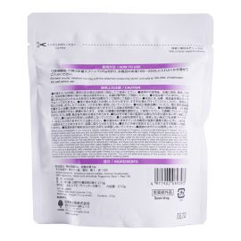 1号仓-小久保 湯之音 缓解酸痛疲劳 改善体寒 温浴功效 入浴剂 210g 促进血液循环 舒缓身体不适