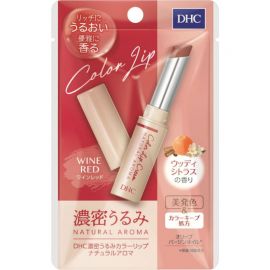 2号仓-DHC 浓密滋润保湿 天然香氛彩色润唇膏 酒红色木质柑橘香 1.5g 显气色丝滑不油腻 蝶翠诗
