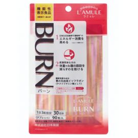 【停产】2号仓-日本药健 提高代谢 瘦小腹 葛花异黄酮丸 90粒 3个装 L'AMULE BURN 减重 减少腹部脂肪【机能性表示食品】