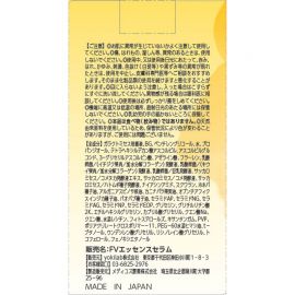 1号仓-NARTH 三重维C 改善毛孔粗大 肤色暗沉 发酵精华液 50ml 毛孔调理 亲肤易吸收 肤色不均 胶原蛋白