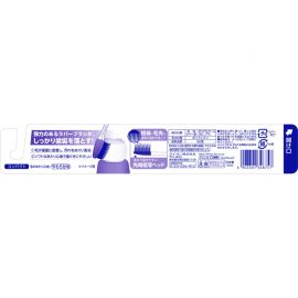 1号仓-狮王 clinica 优致 PRO 不伤牙龈 有效去除牙垢 橡胶刷毛 小头牙刷 软刷毛 1支 LION 彃力刷毛 刷毛柔软 