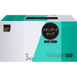 1号仓-松本清matsukiyo 天然橡胶无味避孕套1000 标准型 3盒装