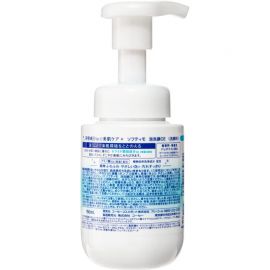 【缺货】1号仓-高丝SOFTYMO 高保湿氨基酸 神经酰胺 绵密泡沫 洗面奶 150ml KOSE 温和型 长效保湿