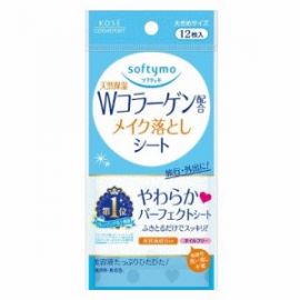 1号仓-高丝softymo 天然保湿补水 胶原蛋白卸妆湿巾 12片 KOSE 轻松卸除彩妆