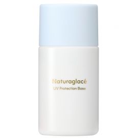 1号仓-NATURAGLACE 轻盈透亮 三重防护 纯净物理防晒霜 SPF50+ PA+++ 30g 养肤保湿 不搓泥不浮白 阻隔紫外线蓝光