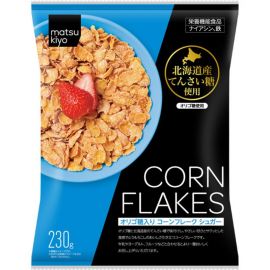 2号仓-松本清matsukiyo 日本食品制造 低聚糖即食冲泡早餐玉米片 原味 230g【食品短保，请勿大量囤货】