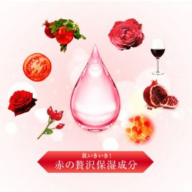 1号仓-高丝GRACE ONE 浓润胶原蛋白精华美容液化妆水 230ml  KOSE 淡化暗沉 滋润紧肤 三合一多重护理抚平干纹【寒冷地区慎拍，易冻结】