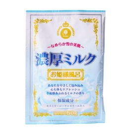 1号仓-小久保 加入保湿成分 浓厚牛奶泡澡剂 50g 公主泡澡系列 蜂王浆 神经酰胺