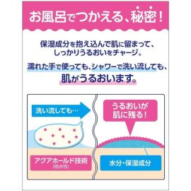 1号仓-UNO吾诺 男士高保湿美容液 洗脸剃须后0秒极速补水 180mL