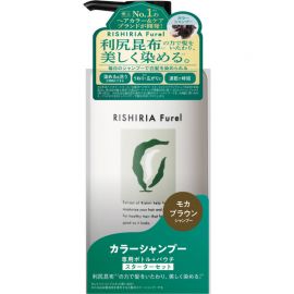 1号仓-利尻昆布 RISHIRIA Furel 白发专用 保湿染发洗发水 摩卡棕色 240ml 白发染发用 泡沫染发洗发水