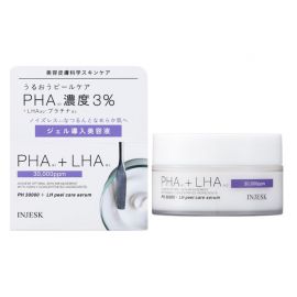 1号仓-松本清INJESK PHA+LHA 30000 角质护理 改善粗糙 毛孔修护 精华液 50g 保湿滋润 角质代谢 温和肤感