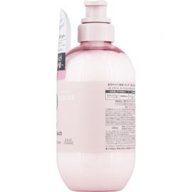 1号仓-高丝BIOLISS 天然植物护发素 滋润亮泽款 480ml KOSE 修护毛躁 柔顺发丝