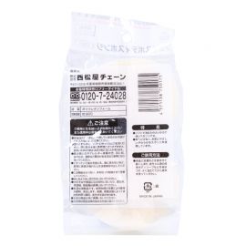 1号仓-西松屋SmartAngel 婴儿洗脸沐浴海绵 细腻柔软低刺激 2个