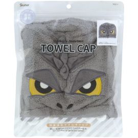 1号仓-斯凯达 强力吸水 速干实用 轻柔贴肤 儿童干发帽 1个 哥斯拉造型 Skater 弹性良好 方便穿戴