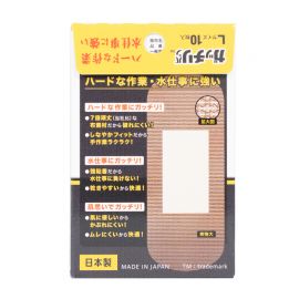 2号仓-NICHIBAN米琪邦 急救创可贴 防水透气 伸缩性强紧密贴合手指关节 L 30mm×77mm 10片