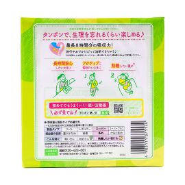 1号仓-UNICHARM尤妮佳 SOFY苏菲 超吸收 适合量多日子使用 日用卫生棉条 32个 新手友好 最长吸收8小时