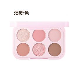 1号仓-Blessed Moon 哑光珠光二合一 6色眼影盘 3.8g 日常百搭 淡妆 SOAP PALETTE 综合盘 日常淡妆