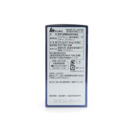 2号仓-明治药品 新健康kirari系列 提升免疫力 辅助降三高 中老年保健 高纯度鲛肝油精华软胶囊 90粒 健康管理 美容养护