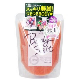 1号仓-utena佑天兰 JUICY CLEANSE 去角质身体磨砂膏磨砂盐 蓝莓香 300g