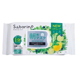 1号仓-BCL Saborino 温和补水 舒活植物早安面膜 30片 3效合1 无油无酒精敏感肌适用 紧致肌肤 懒人免洗面膜