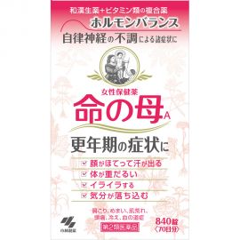 2号仓-小林制药 命之母 调理女性更年期综合征月经不调 840粒【第2类医药品】