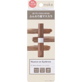 1号仓-松本清nake 自然立体调整眉毛流向 染眉膏 01暖棕色 8g 温水可卸