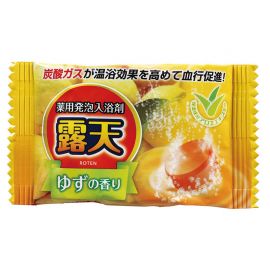 1号仓-小久保 促进血液循环 露天碳酸泡腾 入浴剂 清香型 20片 扶桑化学 舒缓疲劳 改善肩颈酸痛 浴盐 泡澡剂