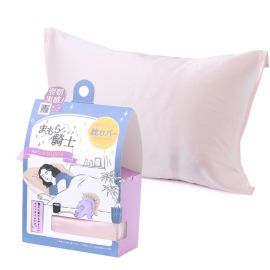1号仓-西川 透气保湿 柔滑呵护肌肤与发丝 丝绸枕套 65×45cm  1个 粉色 守护骑士 防静电  丝绸材质 减少摩擦损伤 