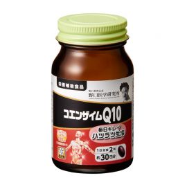 2号仓-野口医学研究所 氧化型辅酶Q10胶囊 补充流失营养美容维持健康 60粒