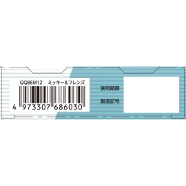 2号仓-松本清matsukiyo 低敏亲肤透气 易于贴合创可贴 米奇和朋友们M号(19×72mm) 12片装 斯凯达 无纺布 防闷热 紧密贴合指尖关节