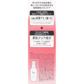 1号仓-第一三共蜜浓 抗干燥紧绷 深层滋润 浓稠柔润 高保湿化妆水 150ml MINON 修护屏障 强化保湿 深度滋润【寒冷地区慎拍，易冻结】