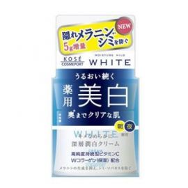 【停产】1号仓-高丝MOISTURE MILD 焕白亮肤保湿防斑 美白面霜 55g KOSE 抑制黑色素的生成