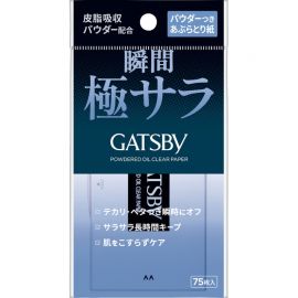 1号仓-漫丹杰士派 长效清爽控油光改善粘腻感 男士粉剂吸油面纸 75片 Mandom GATSBY 不易破裂 吸油不吸水 吸油纸 曼丹