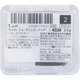 1号仓-千肤恋 易于晕染 塑造立体轮廓 自然显色 修容粉 2.5g 附斜切刷 便携小巧 配方温和 妆效持久