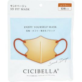 1号仓-La Bella 时尚撞色耳绳 3D小颜立体口罩 卡其色＋土橘色 6号 10片 CICIBELLA 可阻挡飞沫花粉灰尘