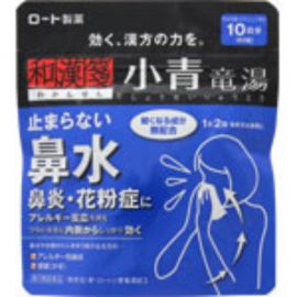 2号仓-ROHTO乐敦 新乐敦小青龙汤II片剂 治疗流鼻涕鼻炎花粉症 80片【第2类医药品】