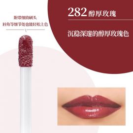 1号仓-千肤恋 水润持色 减少干燥 不易脱色 唇釉 4.3g 自然血色感 无香料配方 柔韧刷头