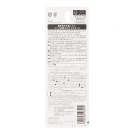 1号仓-贝亲 1岁6个月以上幼儿可用  呵护乳齿 预防蛀牙 儿童牙齿护理凝胶 无味 50g Pigeon 含木糖醇与氟 无添加色素 成分温和