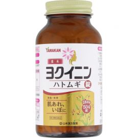 2号仓-山本汉方 薏米仁片 缓解皮肤粗糙扁平疣祛湿气水肿 促进新陈代谢激活皮肤免疫力 504片【第3类医药品】