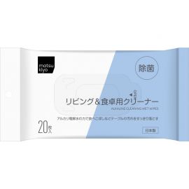 1号仓-松本清 matsukiyo 生活清洁湿巾 20片