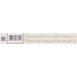 1号仓-松本清nake 重塑自然眉形调整眉毛流向 3合1眉笔 02深棕色 0.4g 顺滑眉笔芯柔和眉粉