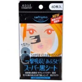 1号仓-高丝softymo 清爽控油不伤肤 天然亚麻炭黑吸油面纸 60片 KOSE 强力吸油不粘腻