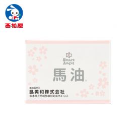 【停产】1号仓-西松屋SmartAngel婴儿马油