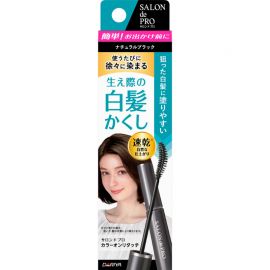 1号仓-塔丽雅 白发补染一次性速干染发笔染发刷 自然黑 15ml DARIYA SALON de PRO 应急发根鬓角补染 眉笔式染发笔